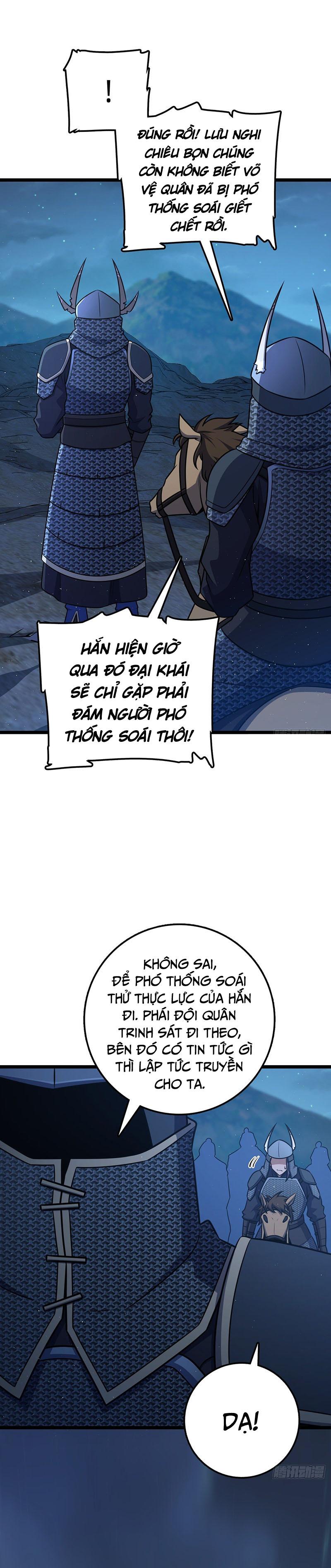 Đại Vương Tha Mạng Chap 537 - Next Chap 538