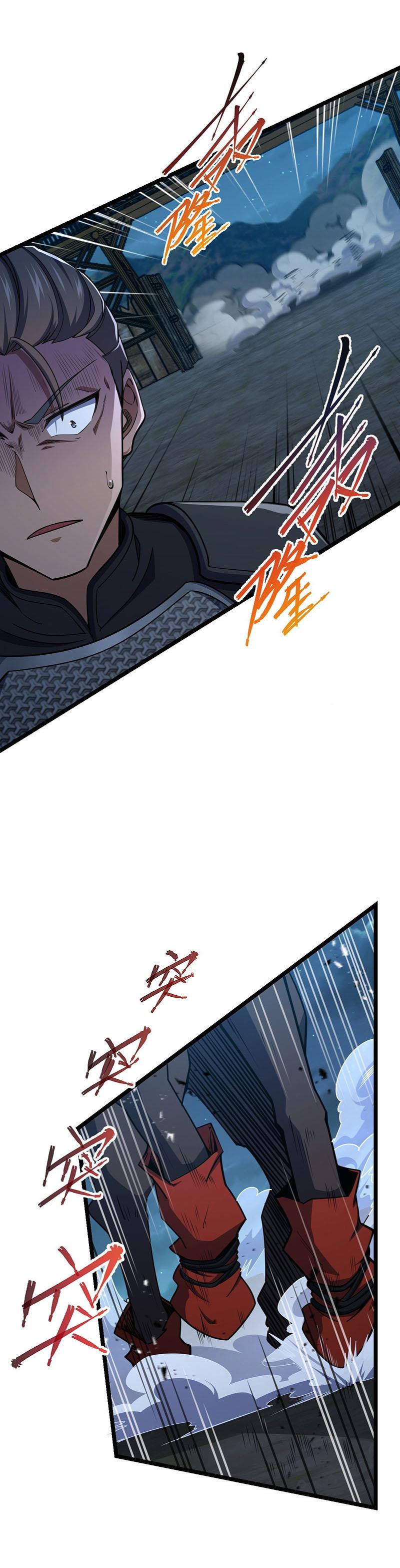 Đại Vương Tha Mạng Chap 537 - Next Chap 538