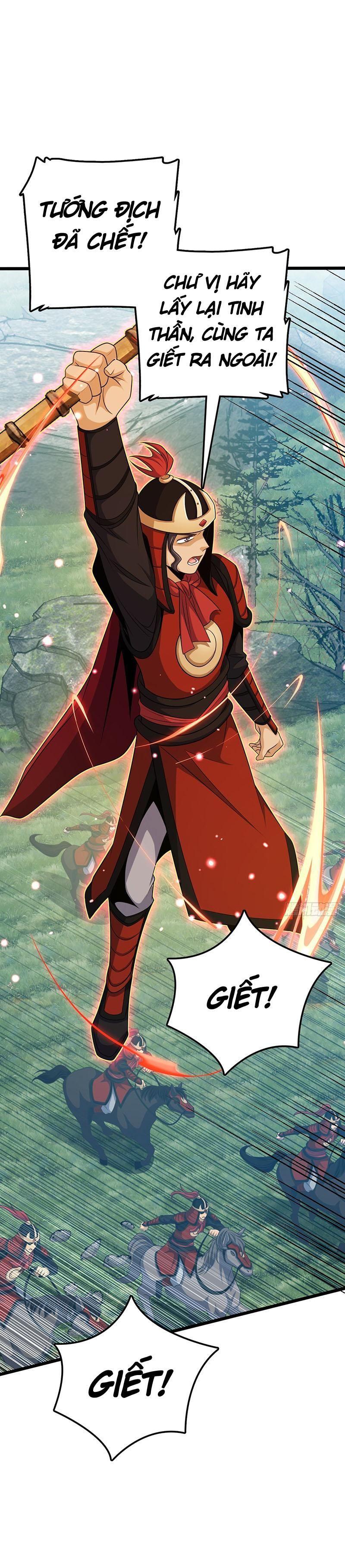 Đại Vương Tha Mạng Chap 538 - Next Chap 539