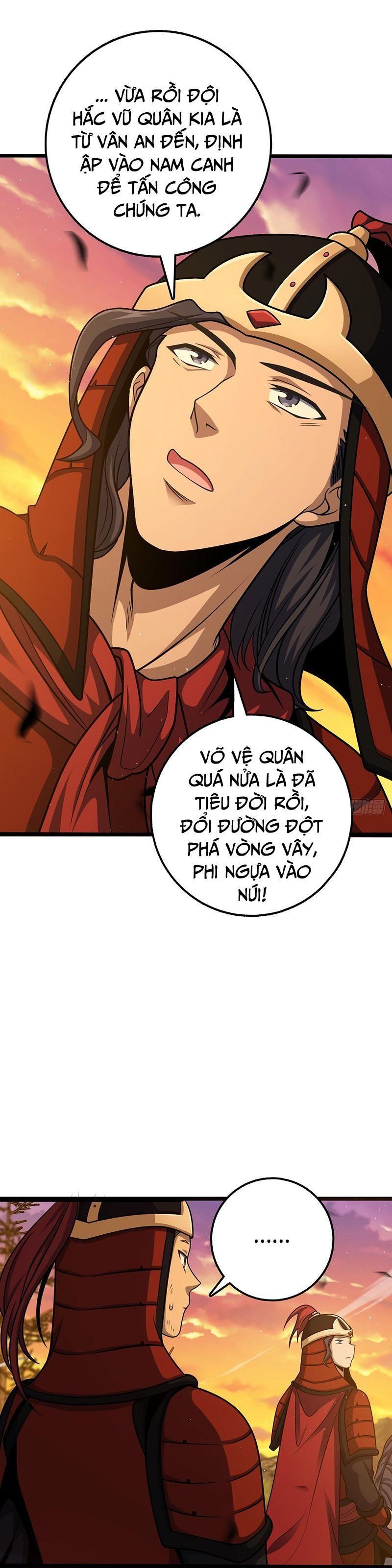 Đại Vương Tha Mạng Chap 538 - Next Chap 539