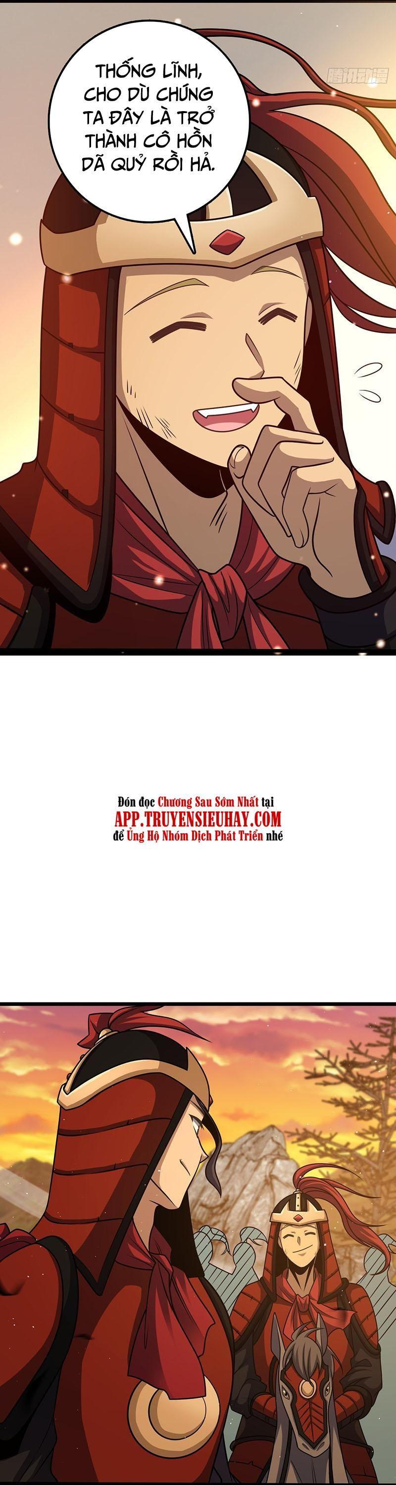 Đại Vương Tha Mạng Chap 538 - Next Chap 539