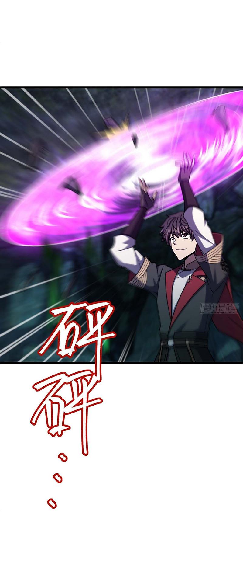 Đại Vương Tha Mạng Chap 541 - Next Chap 542