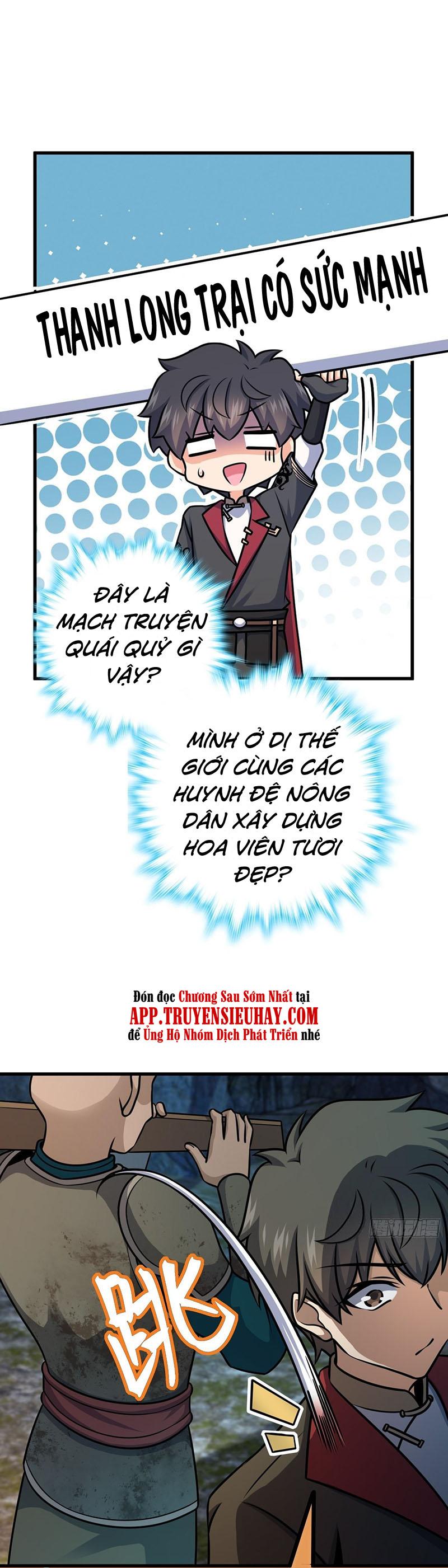Đại Vương Tha Mạng Chap 541 - Next Chap 542