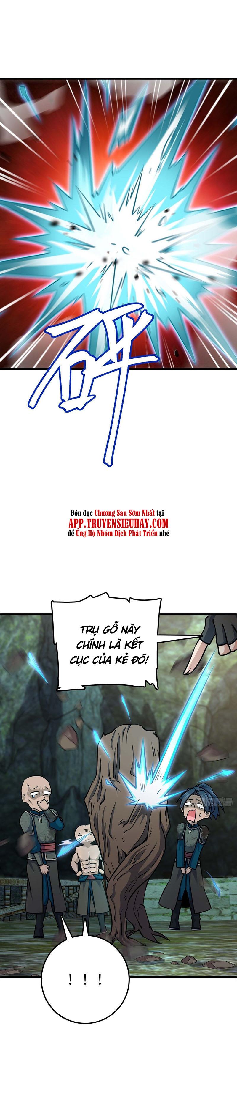 Đại Vương Tha Mạng Chap 541 - Next Chap 542