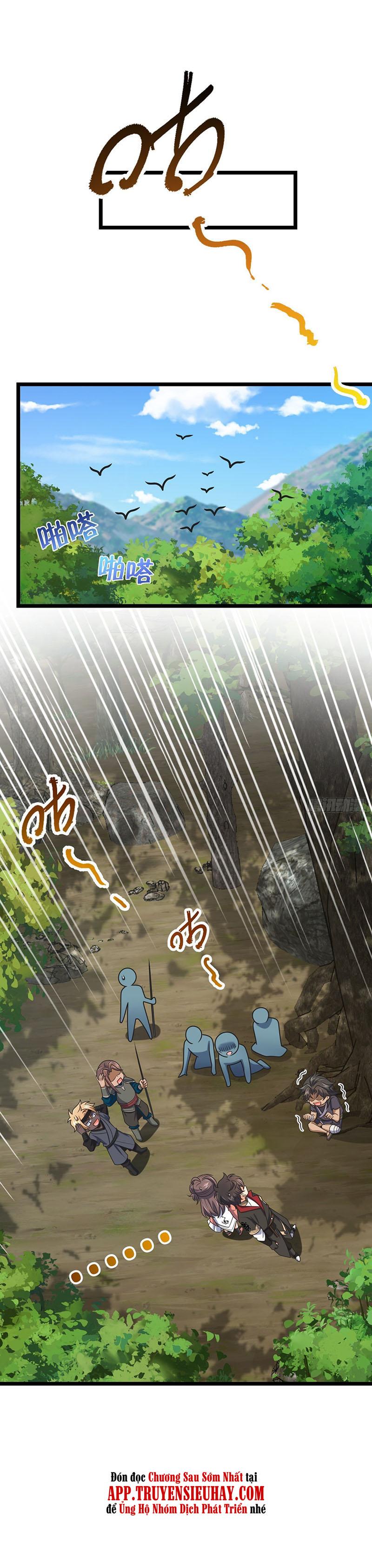 Đại Vương Tha Mạng Chap 542 - Next Chap 543