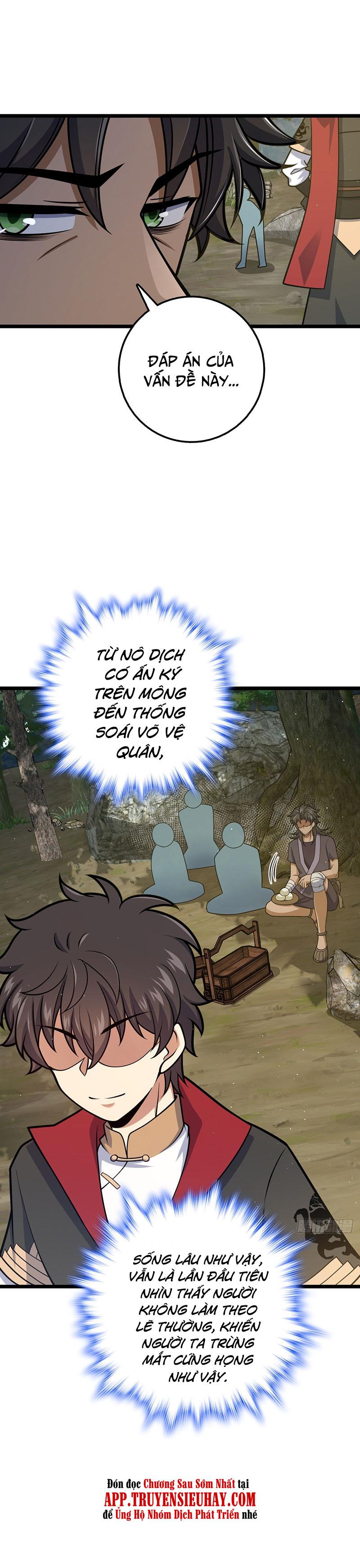 Đại Vương Tha Mạng Chap 542 - Next Chap 543