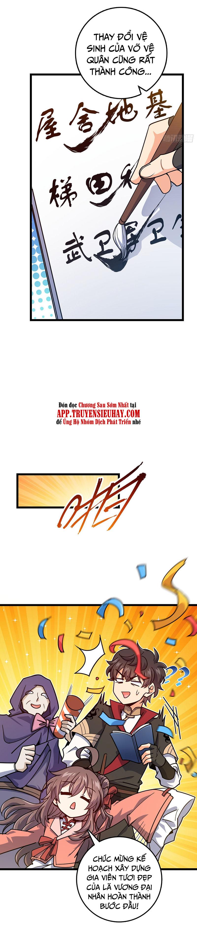 Đại Vương Tha Mạng Chap 542 - Next Chap 543