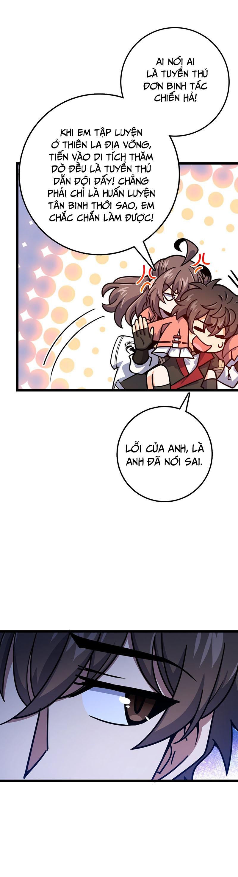 Đại Vương Tha Mạng Chap 542 - Next Chap 543