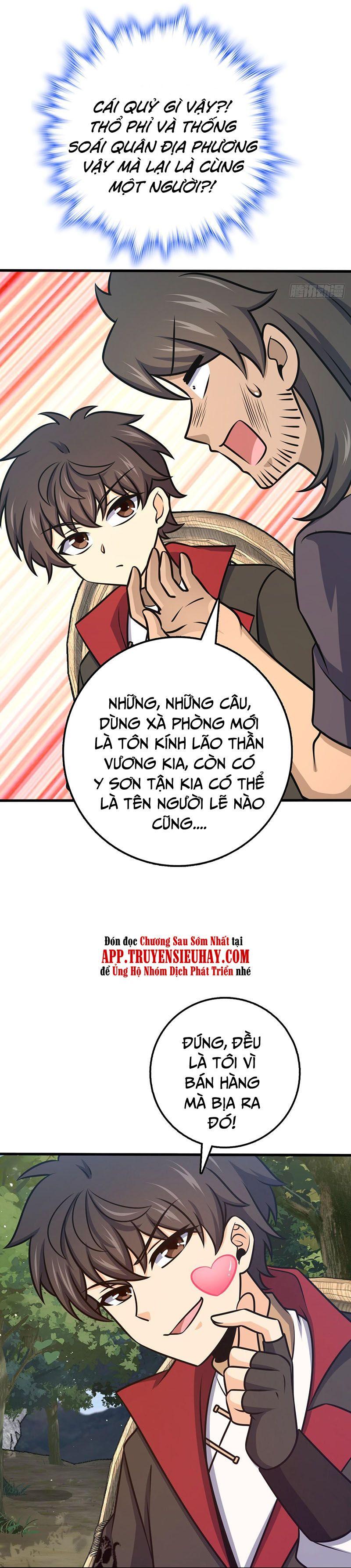 Đại Vương Tha Mạng Chap 543 - Next Chap 544
