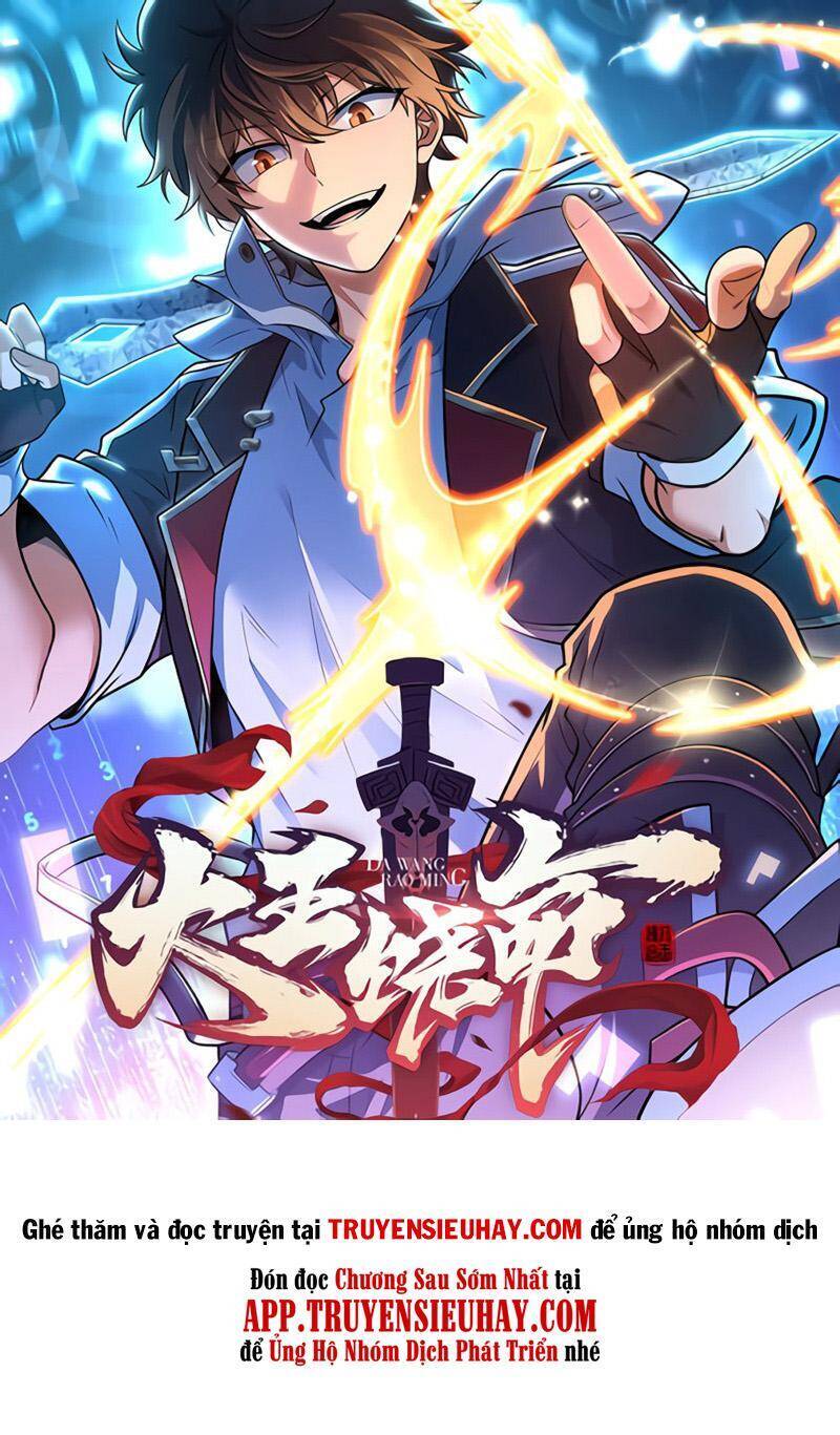 Đại Vương Tha Mạng Chap 547 - Next Chap 548