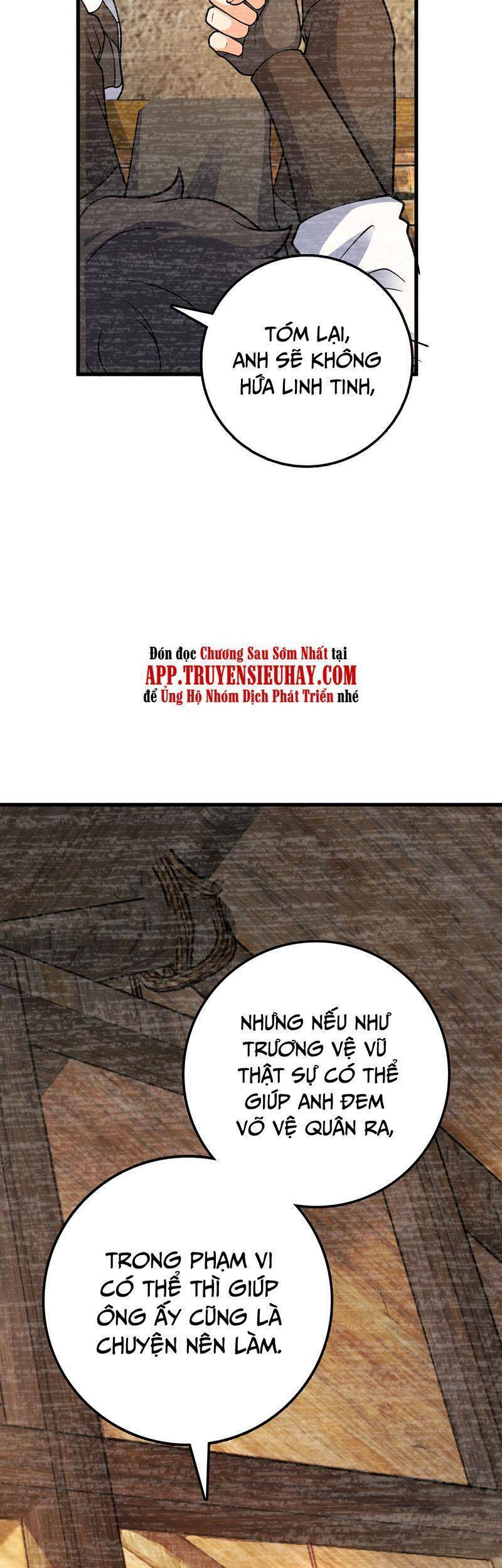 Đại Vương Tha Mạng Chap 547 - Next Chap 548