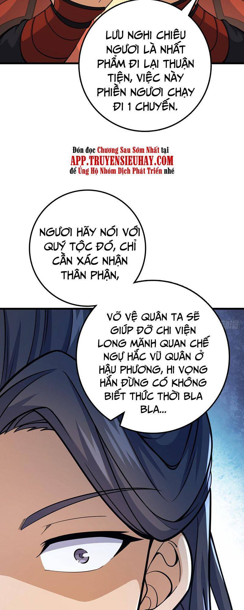 Đại Vương Tha Mạng Chap 563 - Next Chap 564