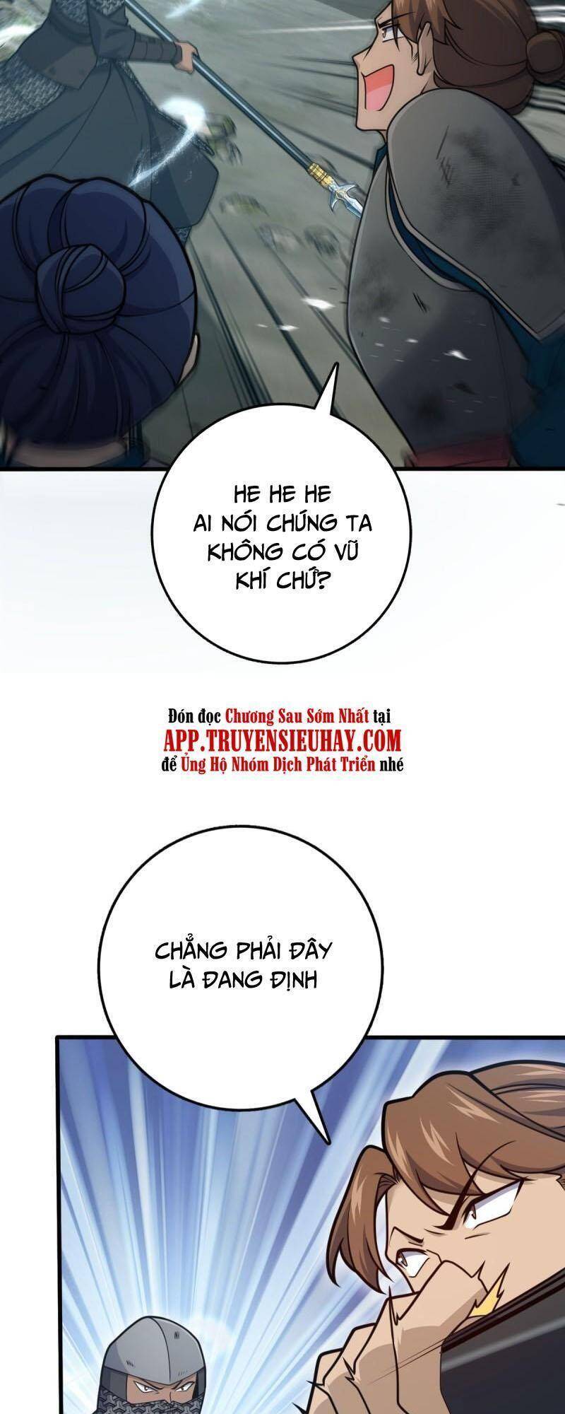 Đại Vương Tha Mạng Chap 564 - Next Chap 565