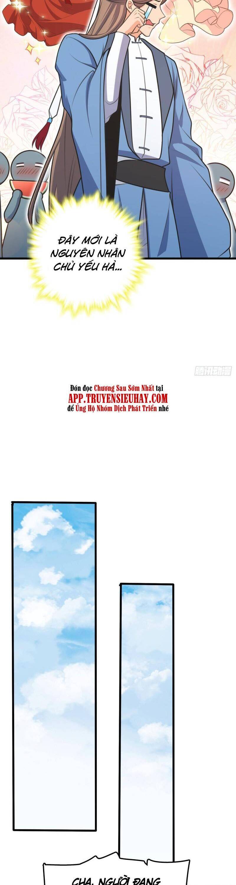 Đại Vương Tha Mạng Chap 586 - Next Chap 587