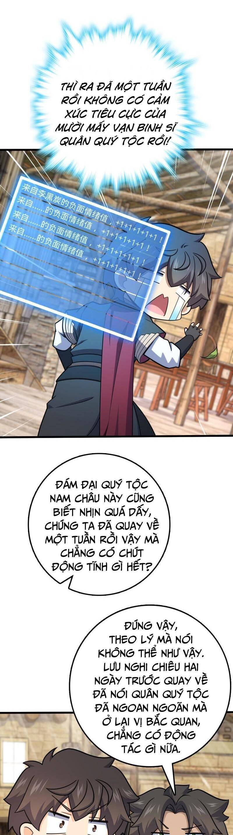 Đại Vương Tha Mạng Chap 586 - Next Chap 587