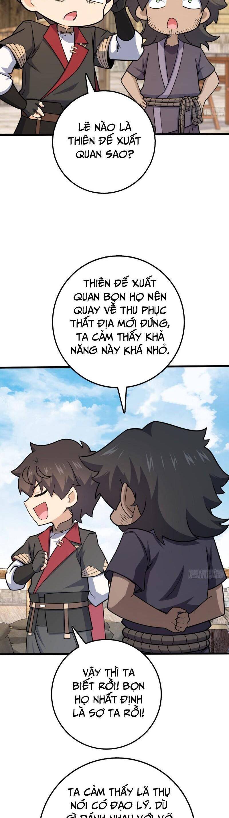 Đại Vương Tha Mạng Chap 586 - Next Chap 587