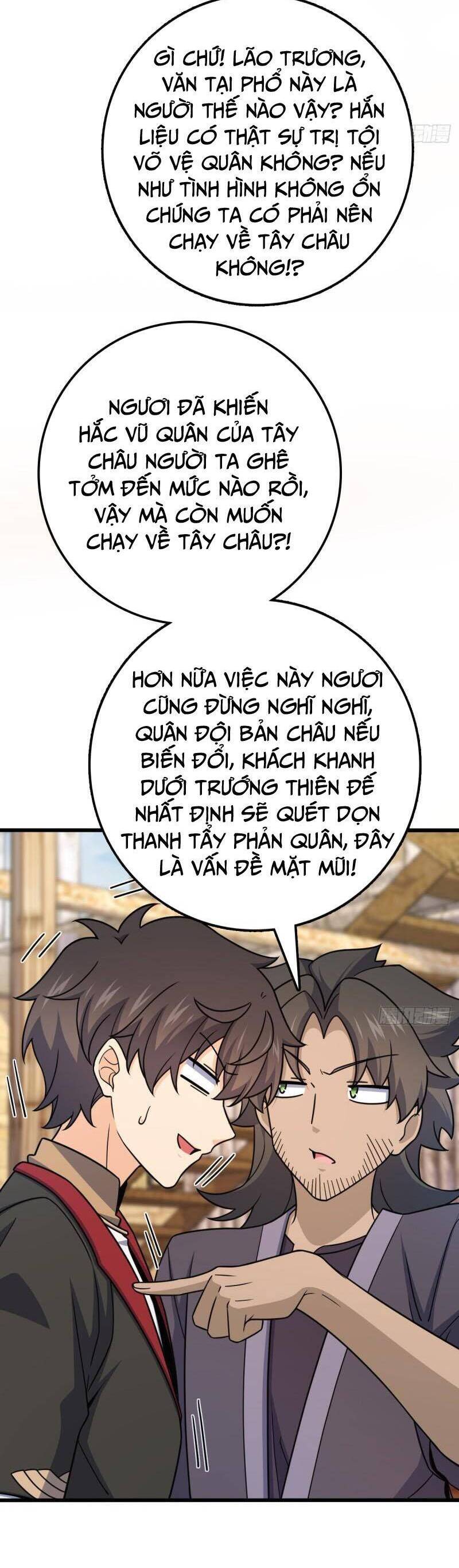 Đại Vương Tha Mạng Chap 586 - Next Chap 587