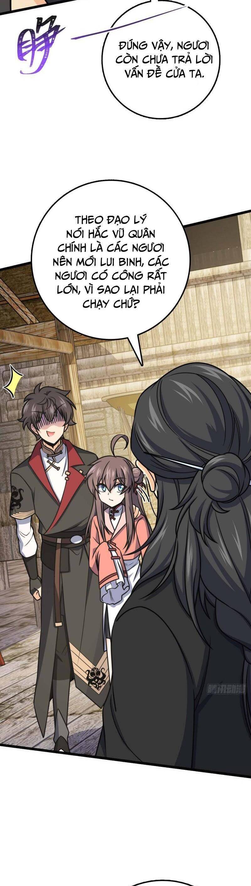 Đại Vương Tha Mạng Chap 587 - Next Chap 588