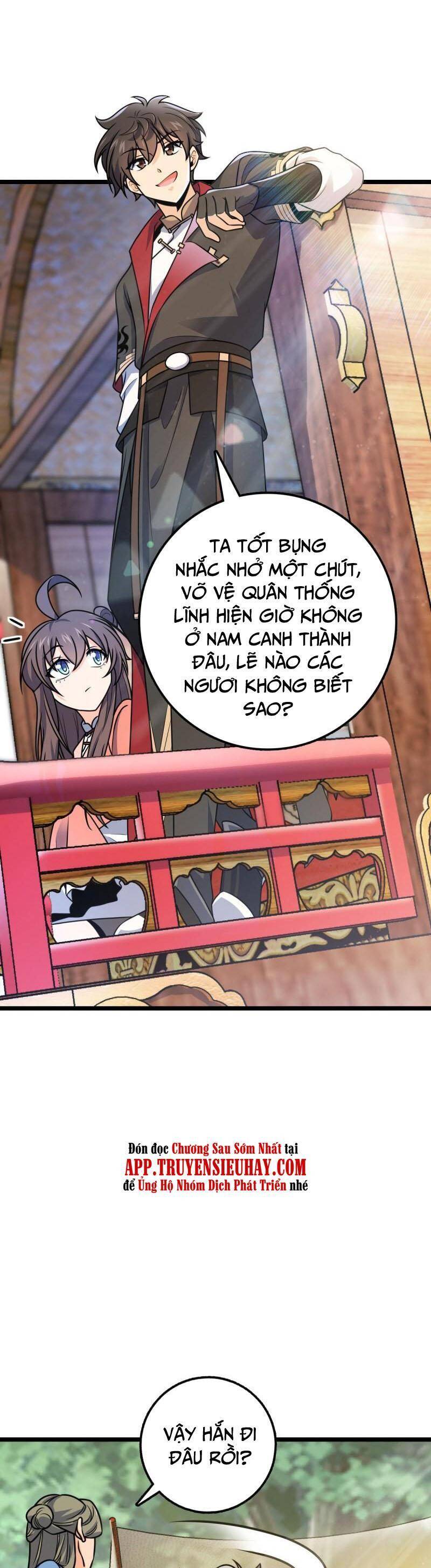 Đại Vương Tha Mạng Chap 591 - Next Chap 592