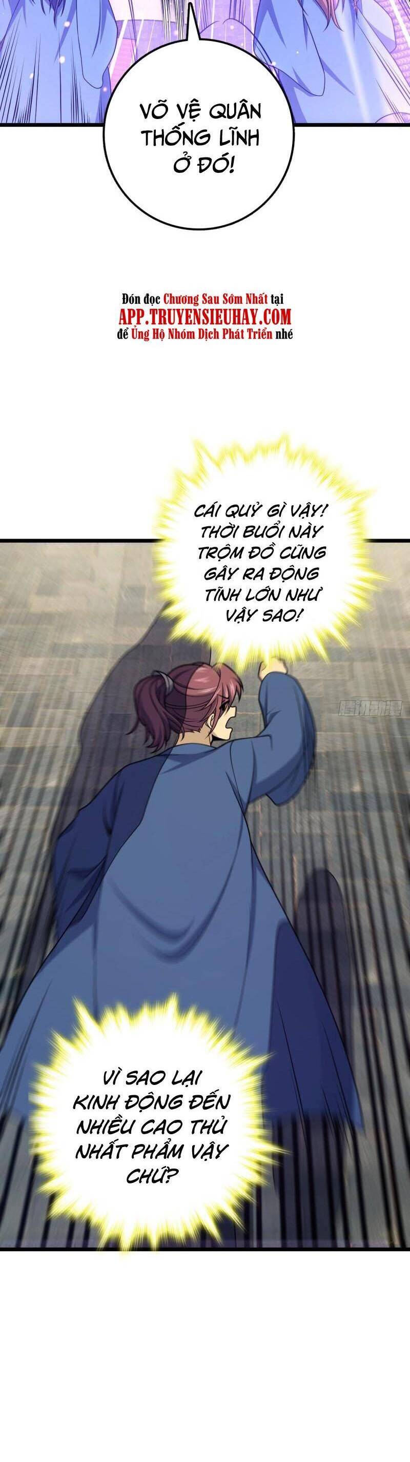 Đại Vương Tha Mạng Chap 592 - Next Chap 593