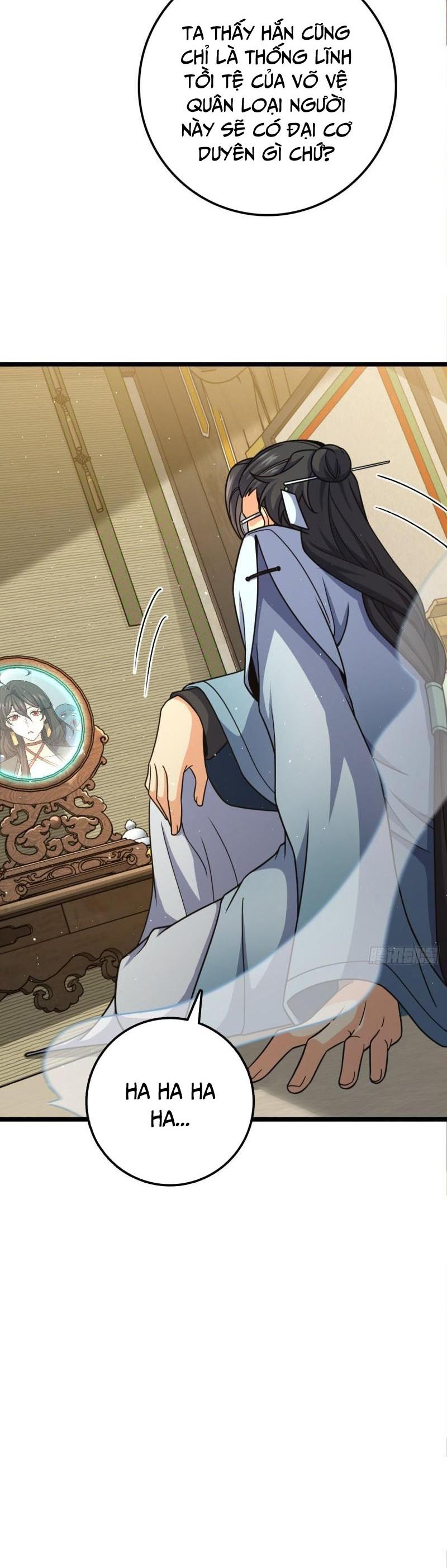 Đại Vương Tha Mạng Chap 594 - Next Chap 595