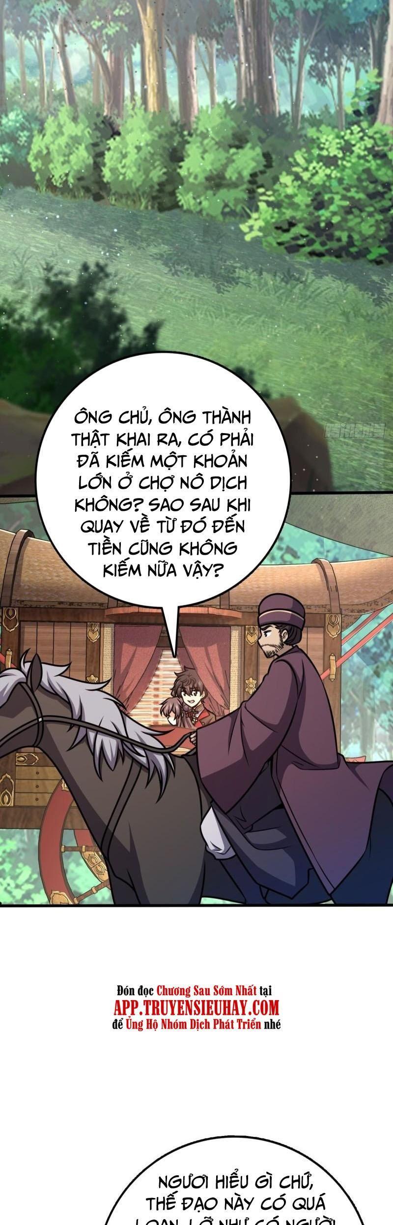 Đại Vương Tha Mạng Chap 595 - Next Chap 596
