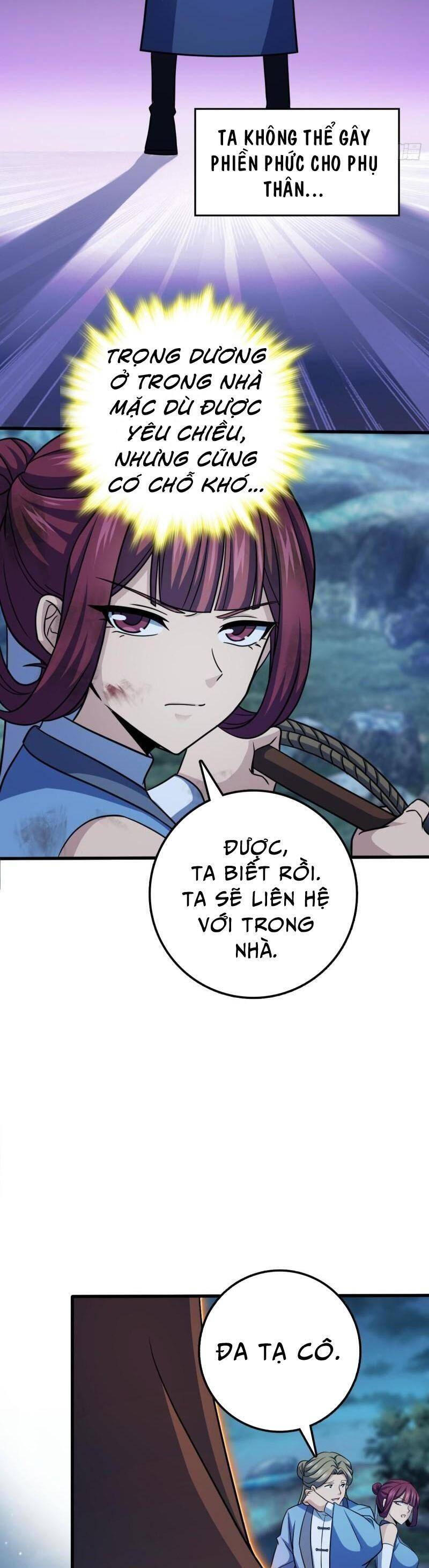 Đại Vương Tha Mạng Chap 598 - Next Chap 599