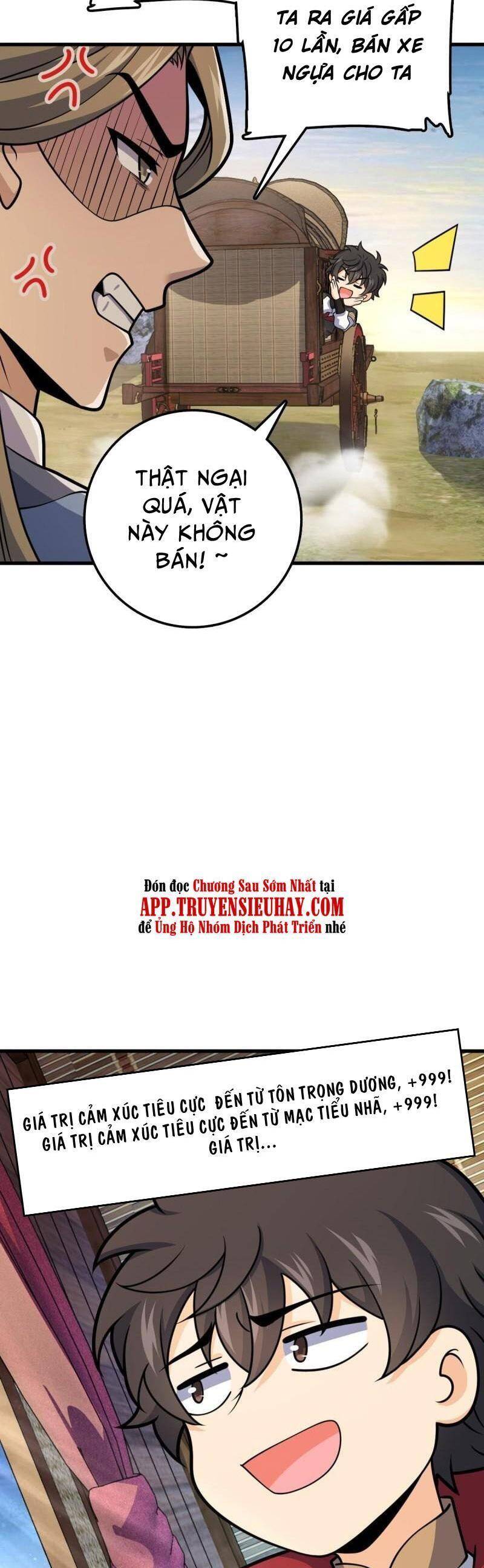 Đại Vương Tha Mạng Chap 599 - Next Chap 600