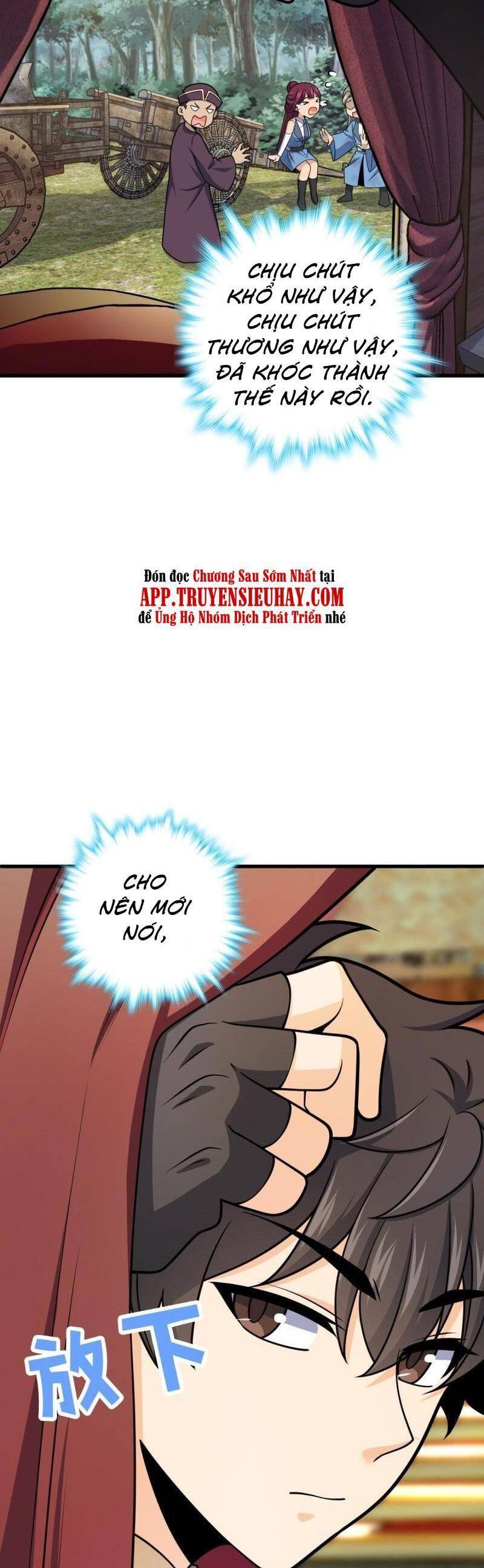 Đại Vương Tha Mạng Chap 599 - Next Chap 600