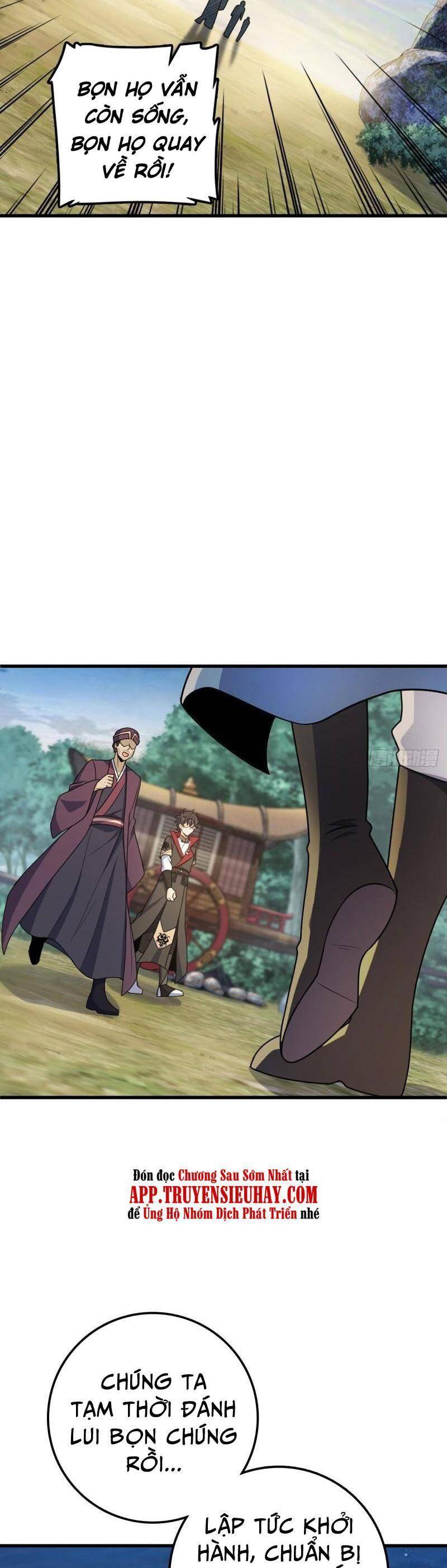 Đại Vương Tha Mạng Chap 599 - Next Chap 600