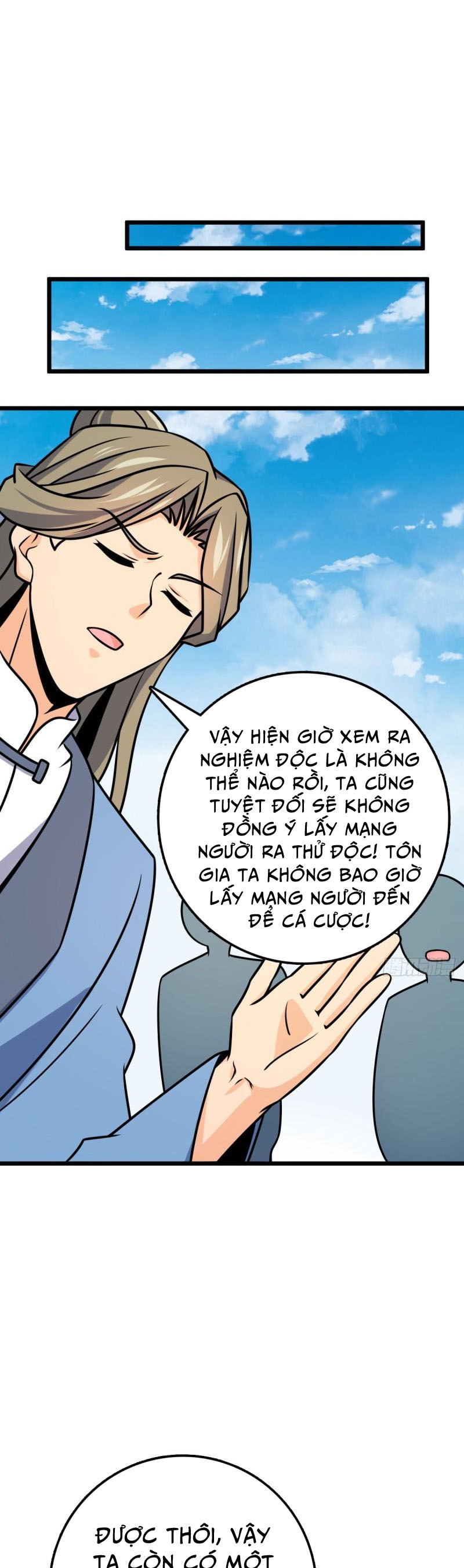 Đại Vương Tha Mạng Chap 601 - Next Chap 602