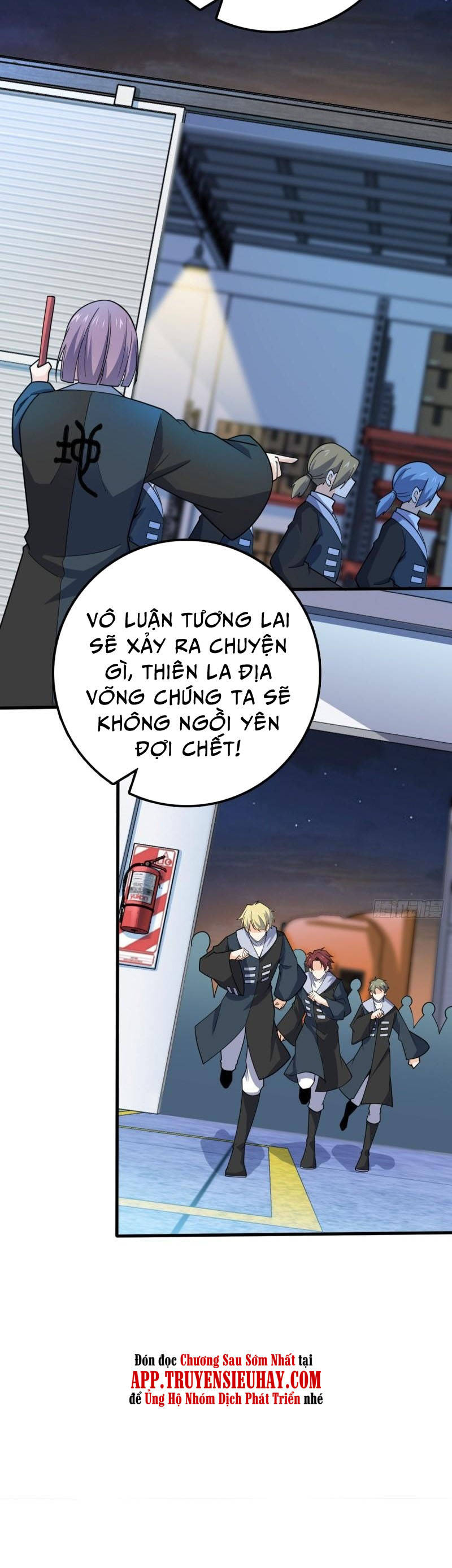 Đại Vương Tha Mạng Chap 603 - Next Chap 604