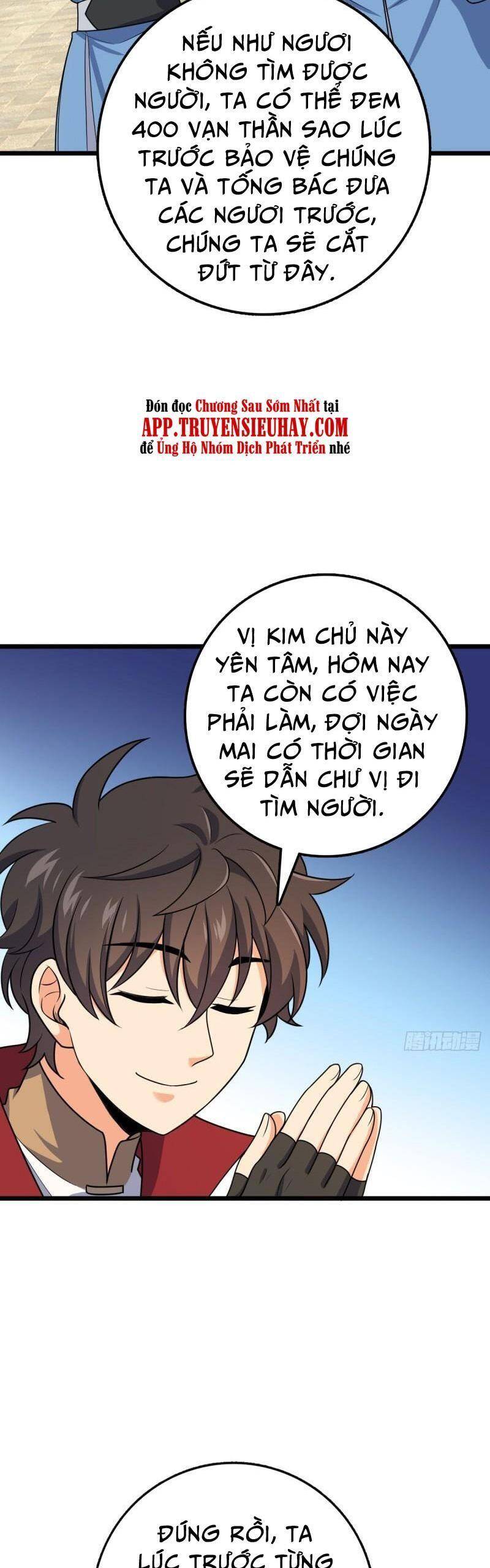 Đại Vương Tha Mạng Chap 609 - Next Chap 610