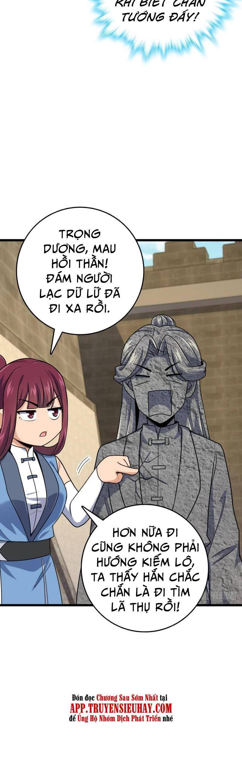 Đại Vương Tha Mạng Chap 609 - Next Chap 610