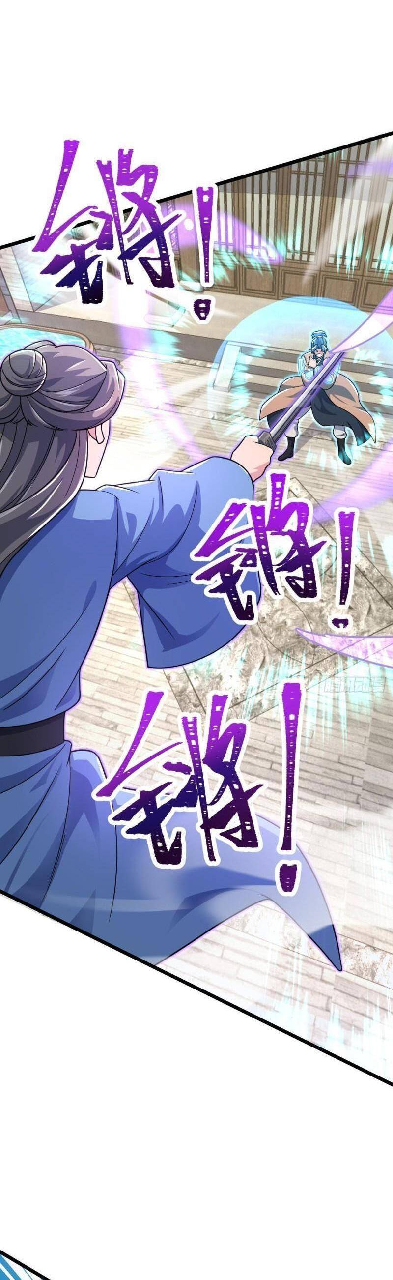 Đại Vương Tha Mạng Chap 609 - Next Chap 610