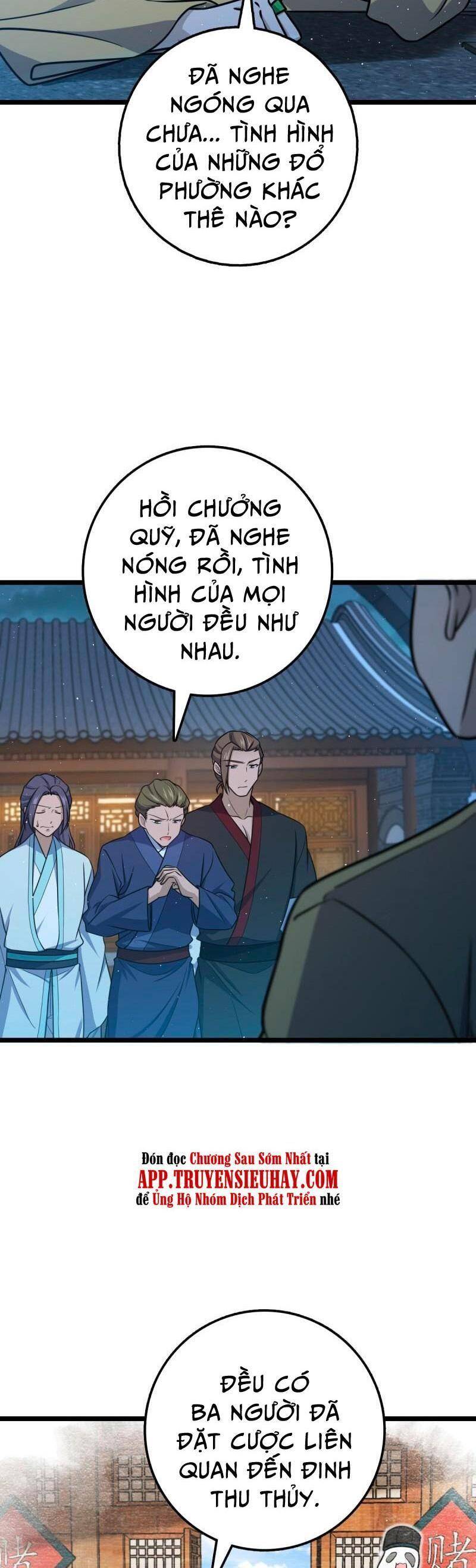 Đại Vương Tha Mạng Chap 610 - Next Chap 611