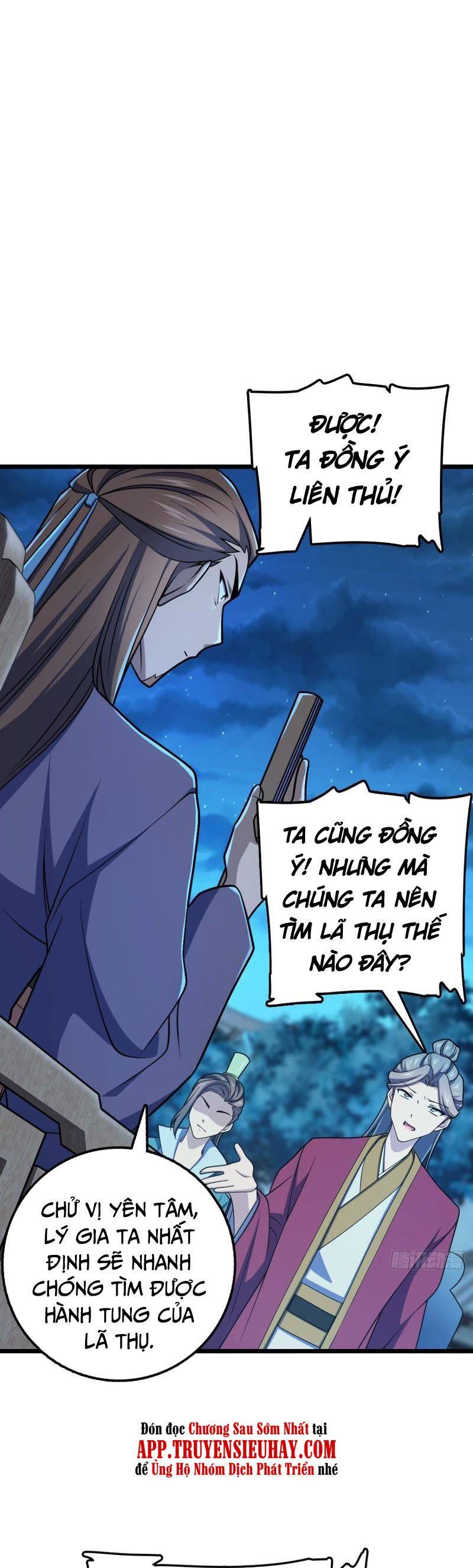 Đại Vương Tha Mạng Chap 614 - Next Chap 615