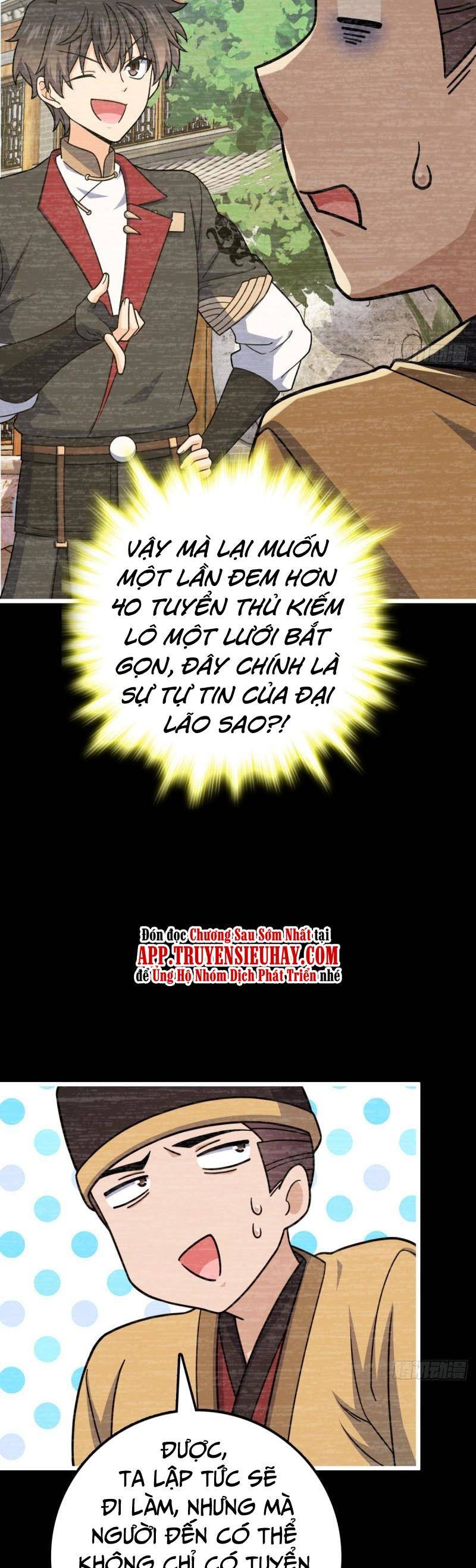 Đại Vương Tha Mạng Chap 614 - Next Chap 615