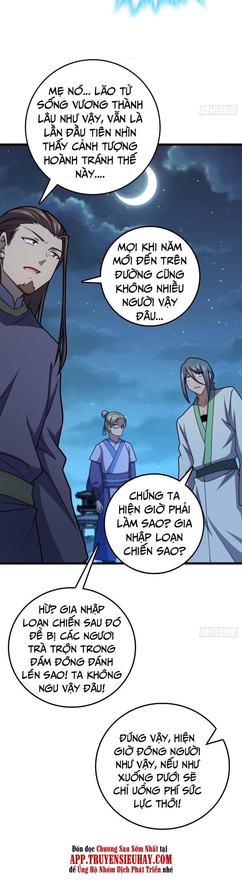 Đại Vương Tha Mạng Chap 615 - Next Chap 616