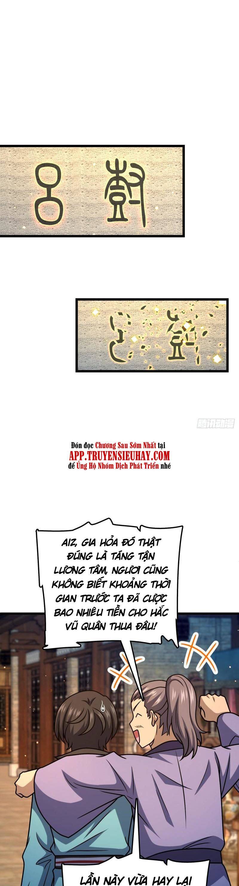 Đại Vương Tha Mạng Chap 616 - Next Chap 617