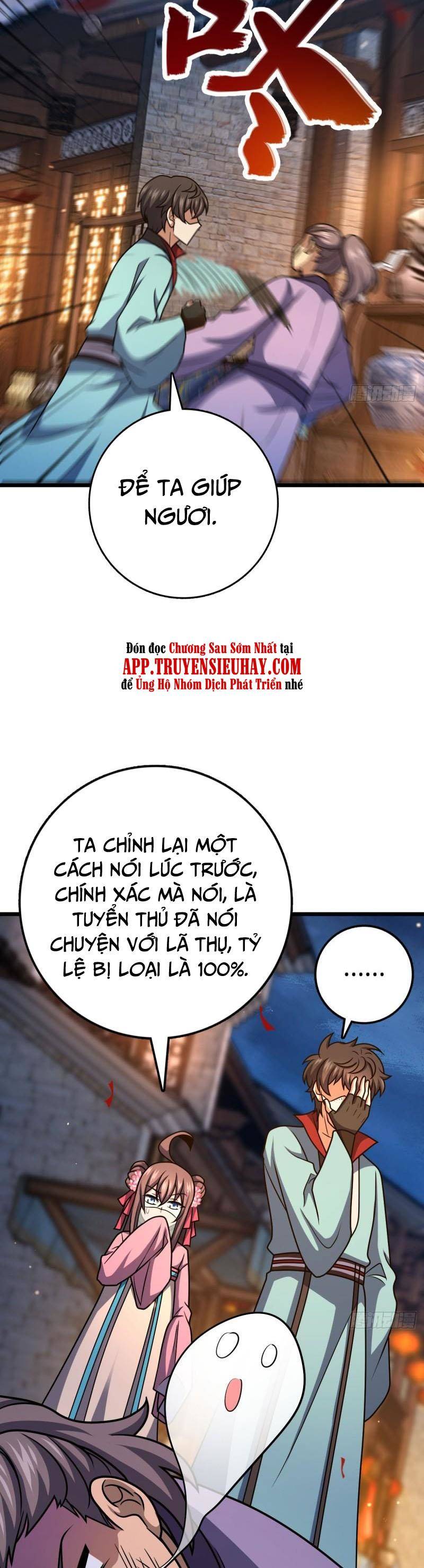 Đại Vương Tha Mạng Chap 616 - Next Chap 617