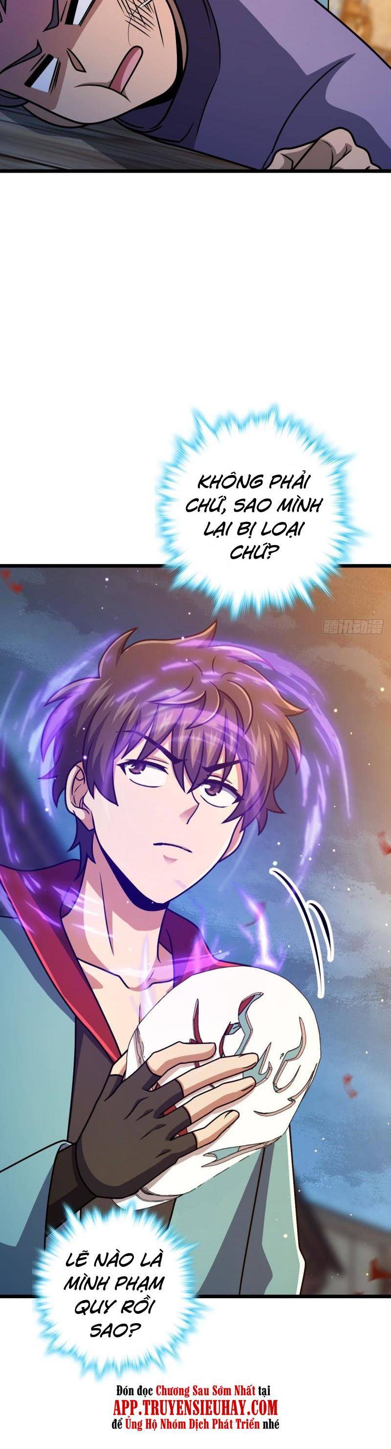 Đại Vương Tha Mạng Chap 616 - Next Chap 617