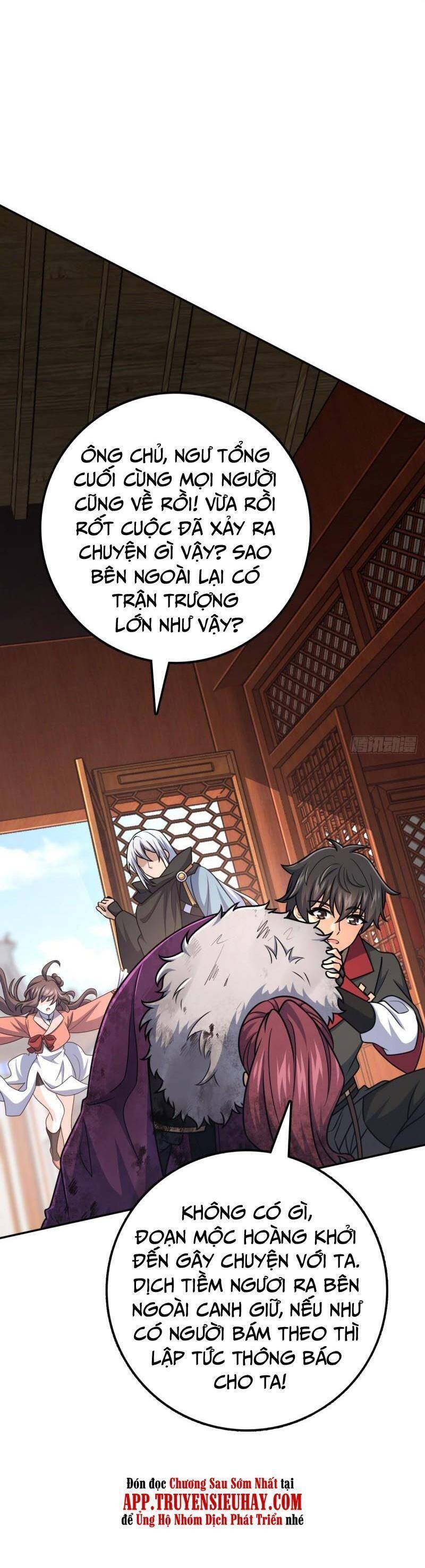 Đại Vương Tha Mạng Chap 620 - Next Chap 621