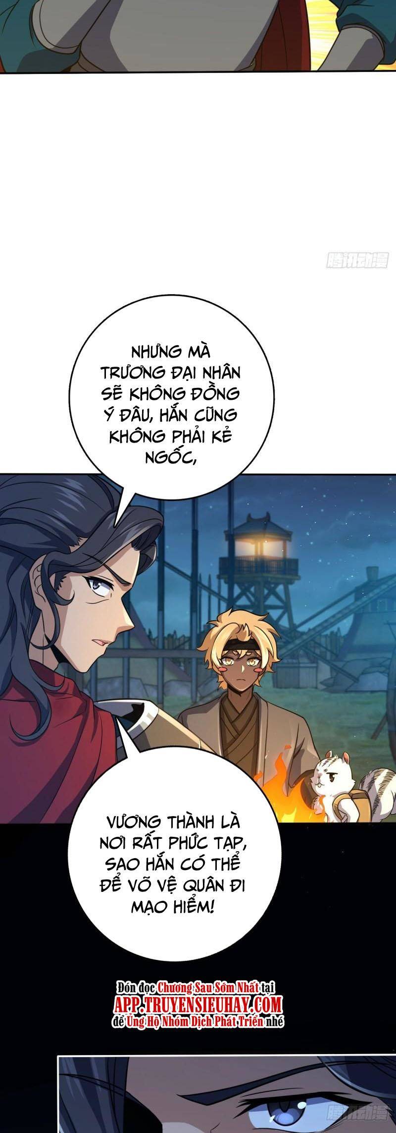 Đại Vương Tha Mạng Chap 621 - Next Chap 622