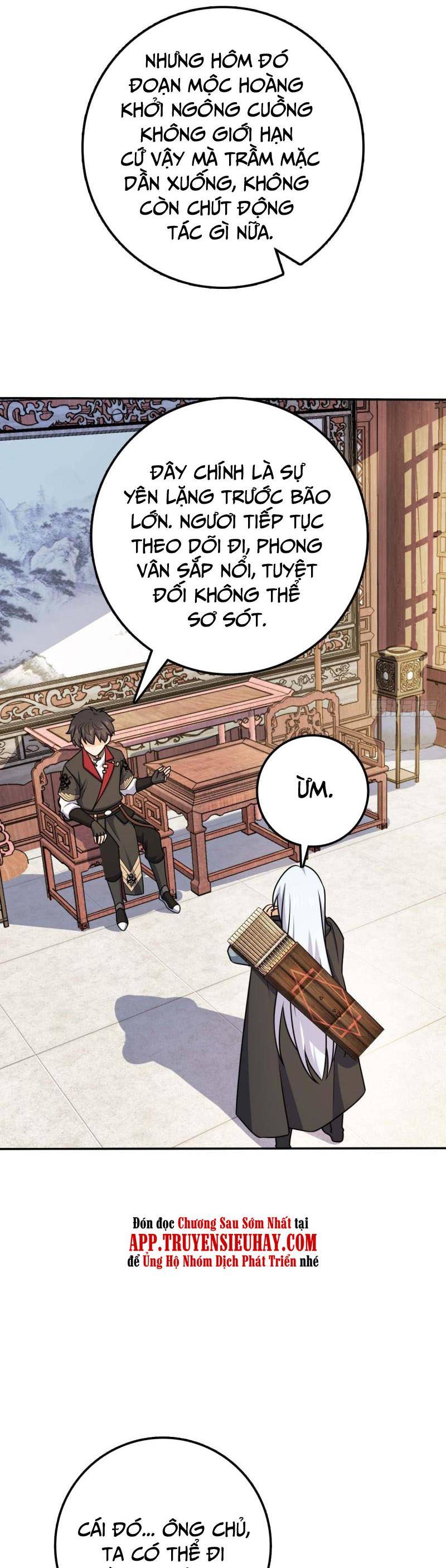 Đại Vương Tha Mạng Chap 622 - Next Chap 623