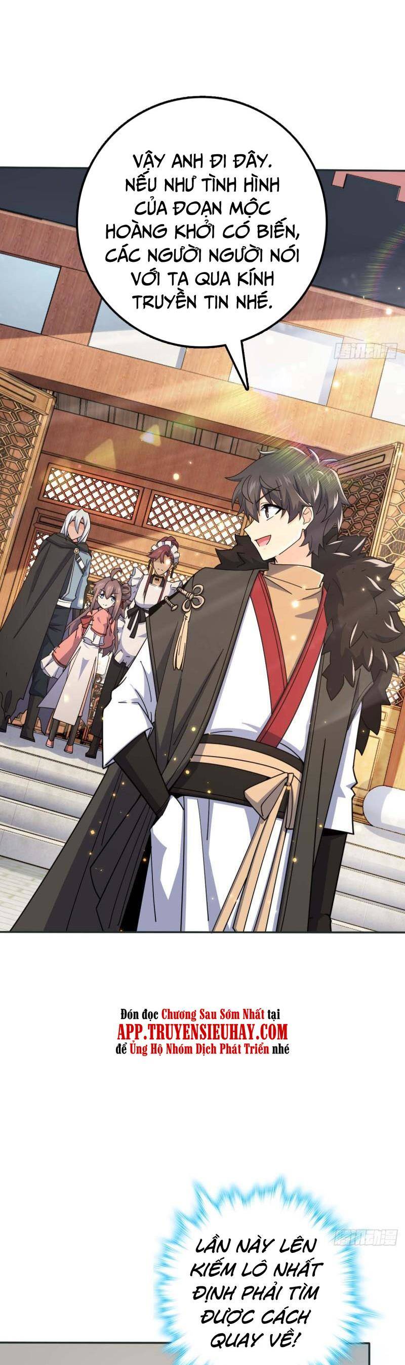 Đại Vương Tha Mạng Chap 622 - Next Chap 623