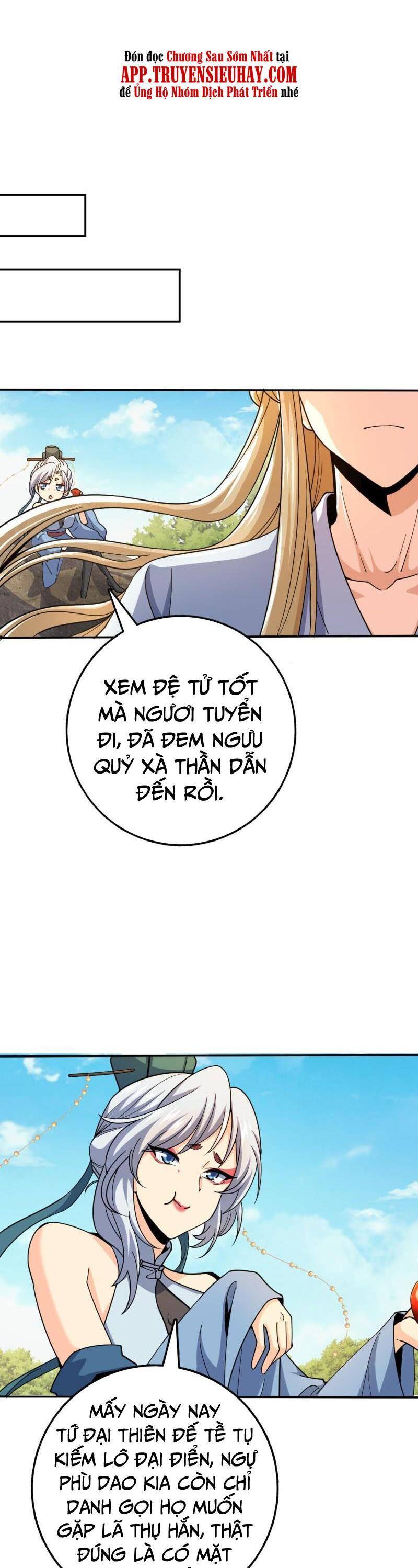 Đại Vương Tha Mạng Chap 625 - Next Chap 626