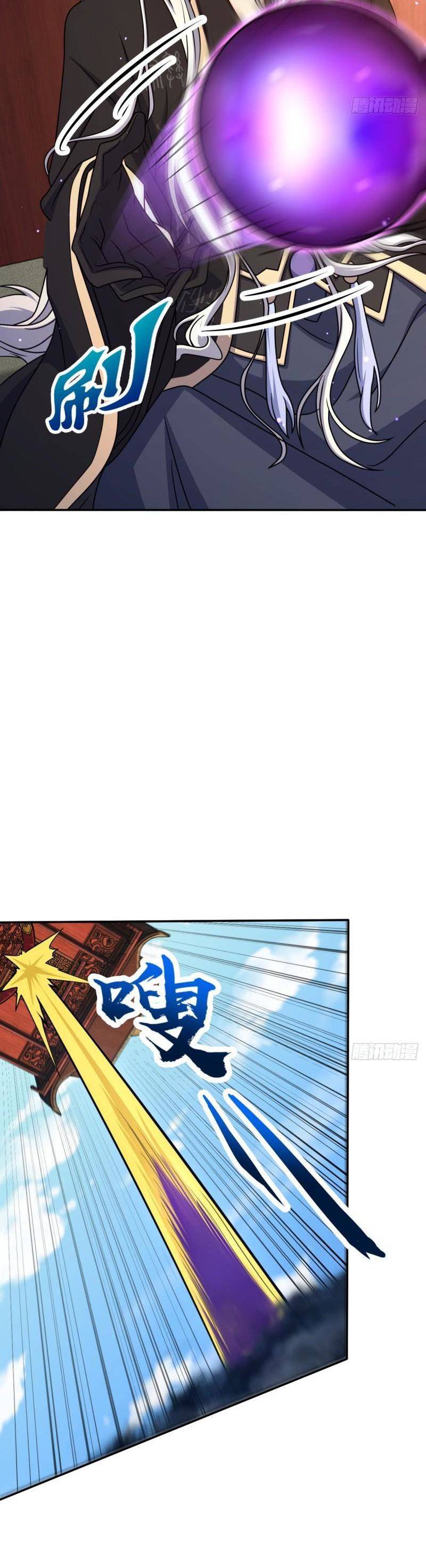 Đại Vương Tha Mạng Chap 630 - Next Chap 631