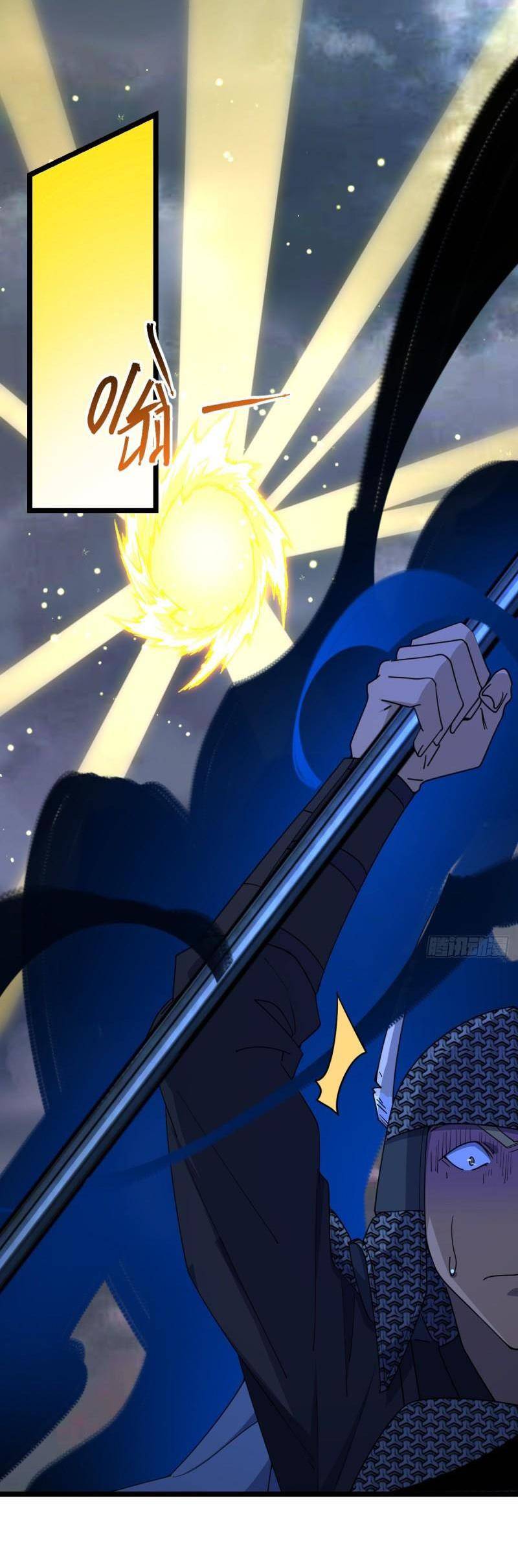 Đại Vương Tha Mạng Chap 631 - Next Chap 632