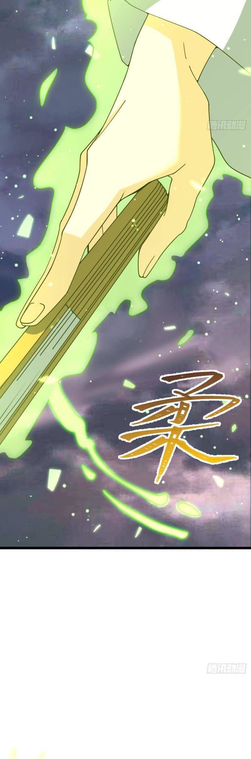 Đại Vương Tha Mạng Chap 631 - Next Chap 632